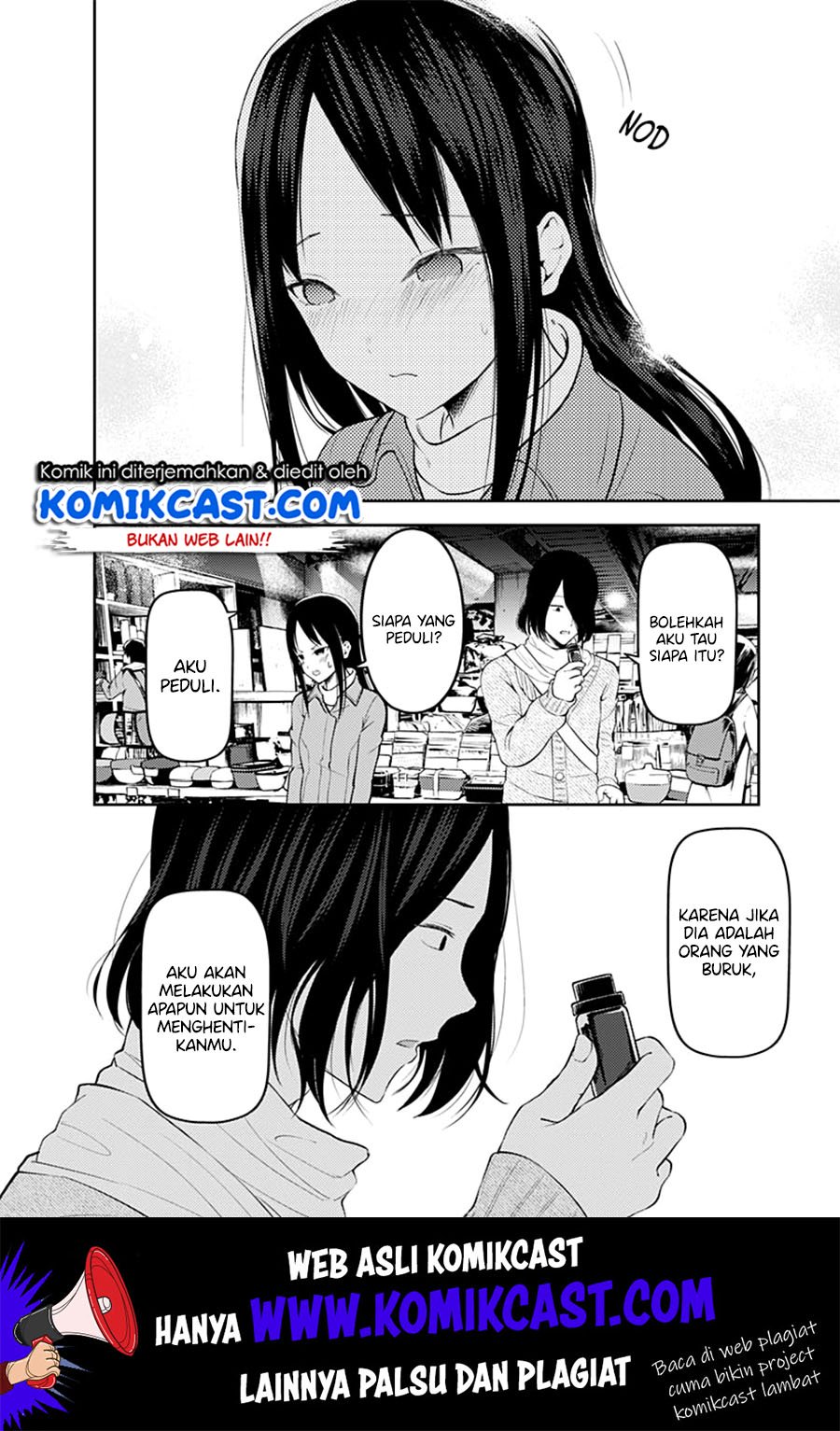 Kaguya-sama wa Kokurasetai – Tensai-tachi no Renai Zunousen Chapter 153 Gambar 15