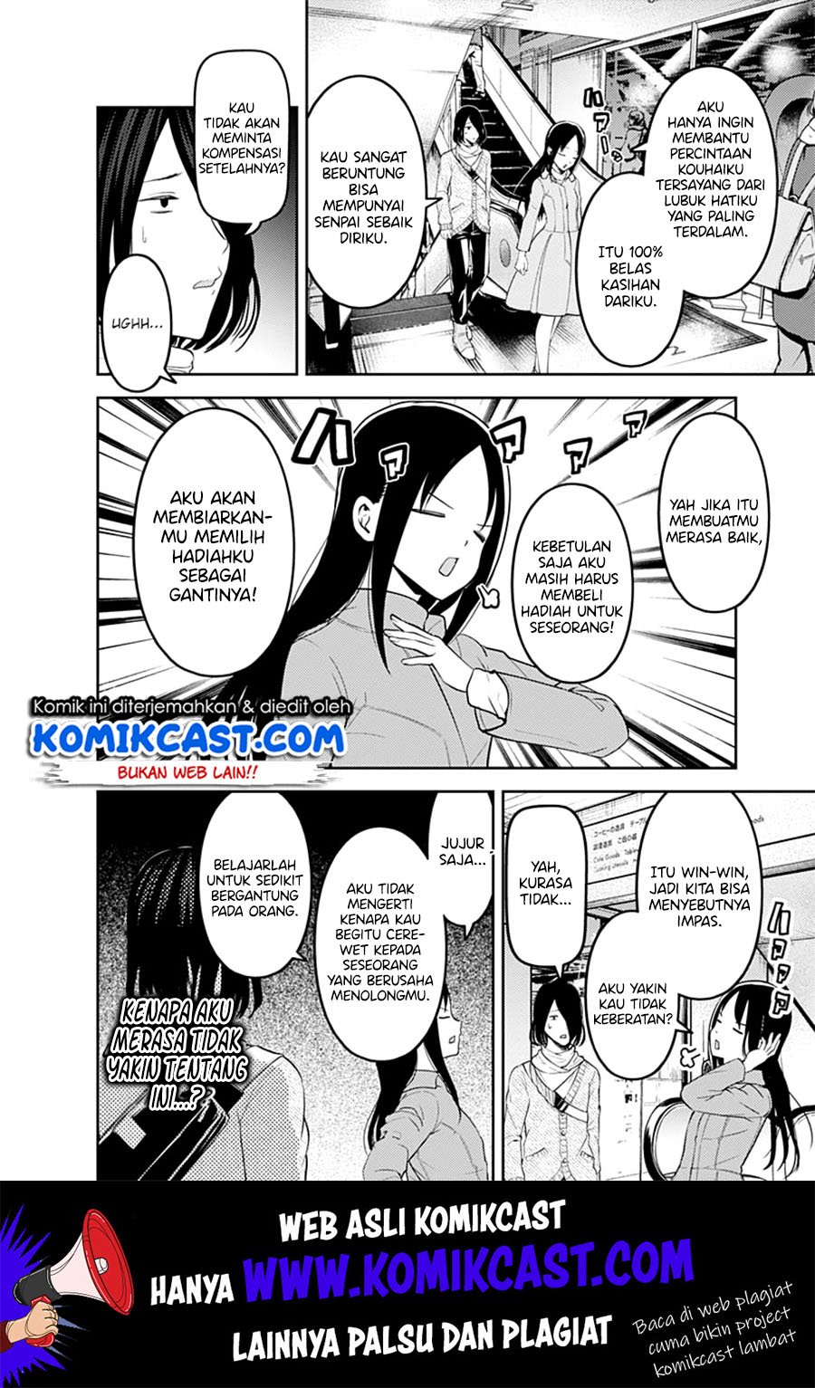 Kaguya-sama wa Kokurasetai – Tensai-tachi no Renai Zunousen Chapter 153 Gambar 5