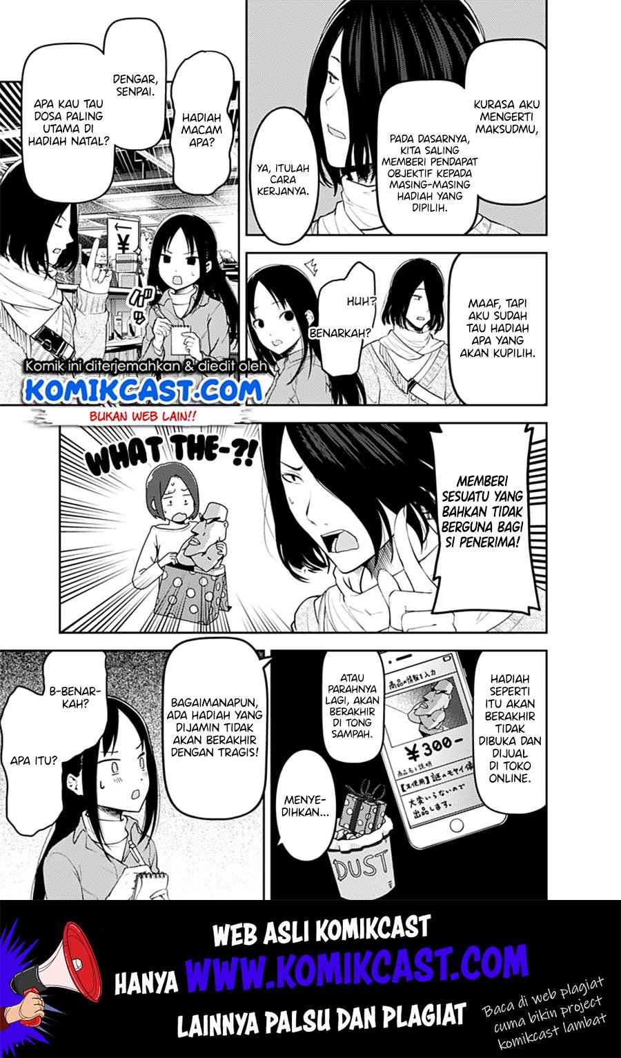 Kaguya-sama wa Kokurasetai – Tensai-tachi no Renai Zunousen Chapter 153 Gambar 6