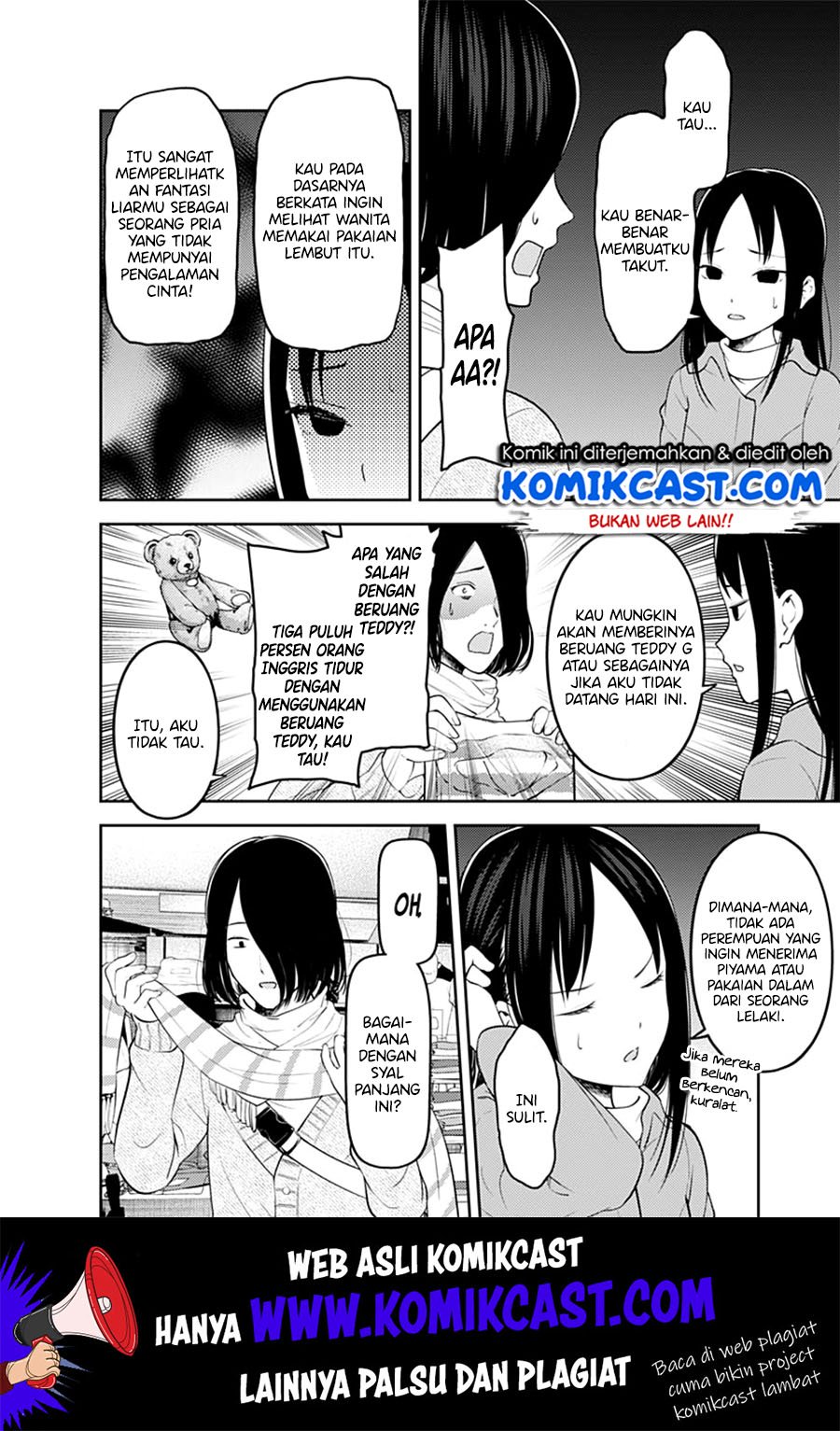 Kaguya-sama wa Kokurasetai – Tensai-tachi no Renai Zunousen Chapter 153 Gambar 9