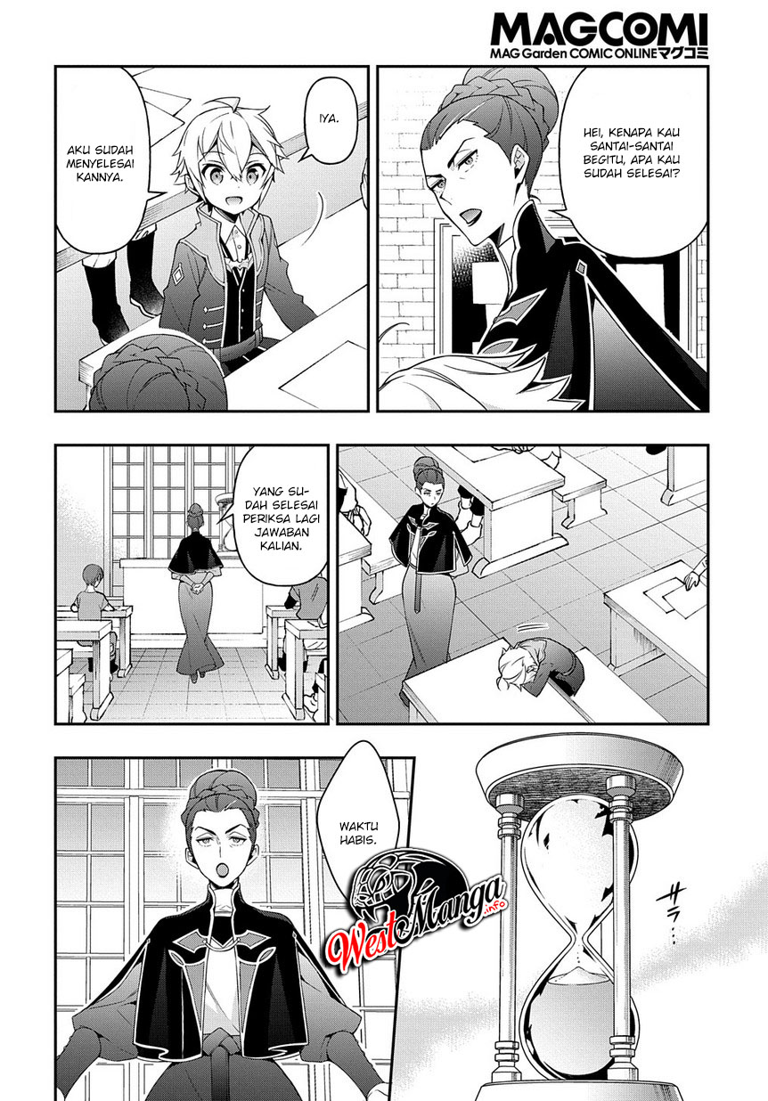 Tensei Kizoku no Isekai Boukenroku ~Jichou wo Shiranai Kamigami no Shit Chapter 21 Gambar 17