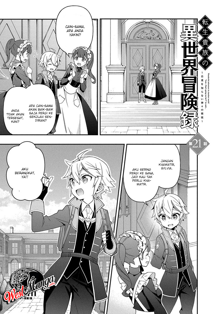 Baca Manga Tensei Kizoku no Isekai Boukenroku ~Jichou wo Shiranai Kamigami no Shit Chapter 21 Gambar 2