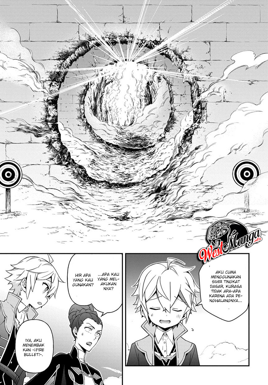 Tensei Kizoku no Isekai Boukenroku ~Jichou wo Shiranai Kamigami no Shit Chapter 21 Gambar 24