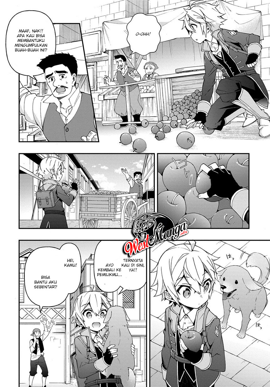 Tensei Kizoku no Isekai Boukenroku ~Jichou wo Shiranai Kamigami no Shit Chapter 21 Gambar 6