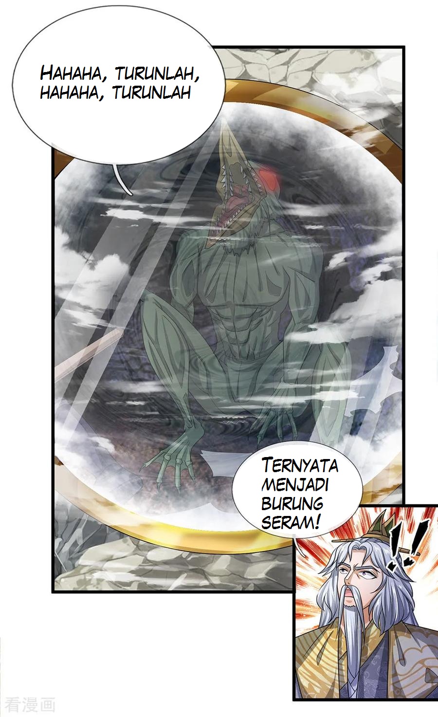 Shura Sword Sovereign Chapter 28 Gambar 14