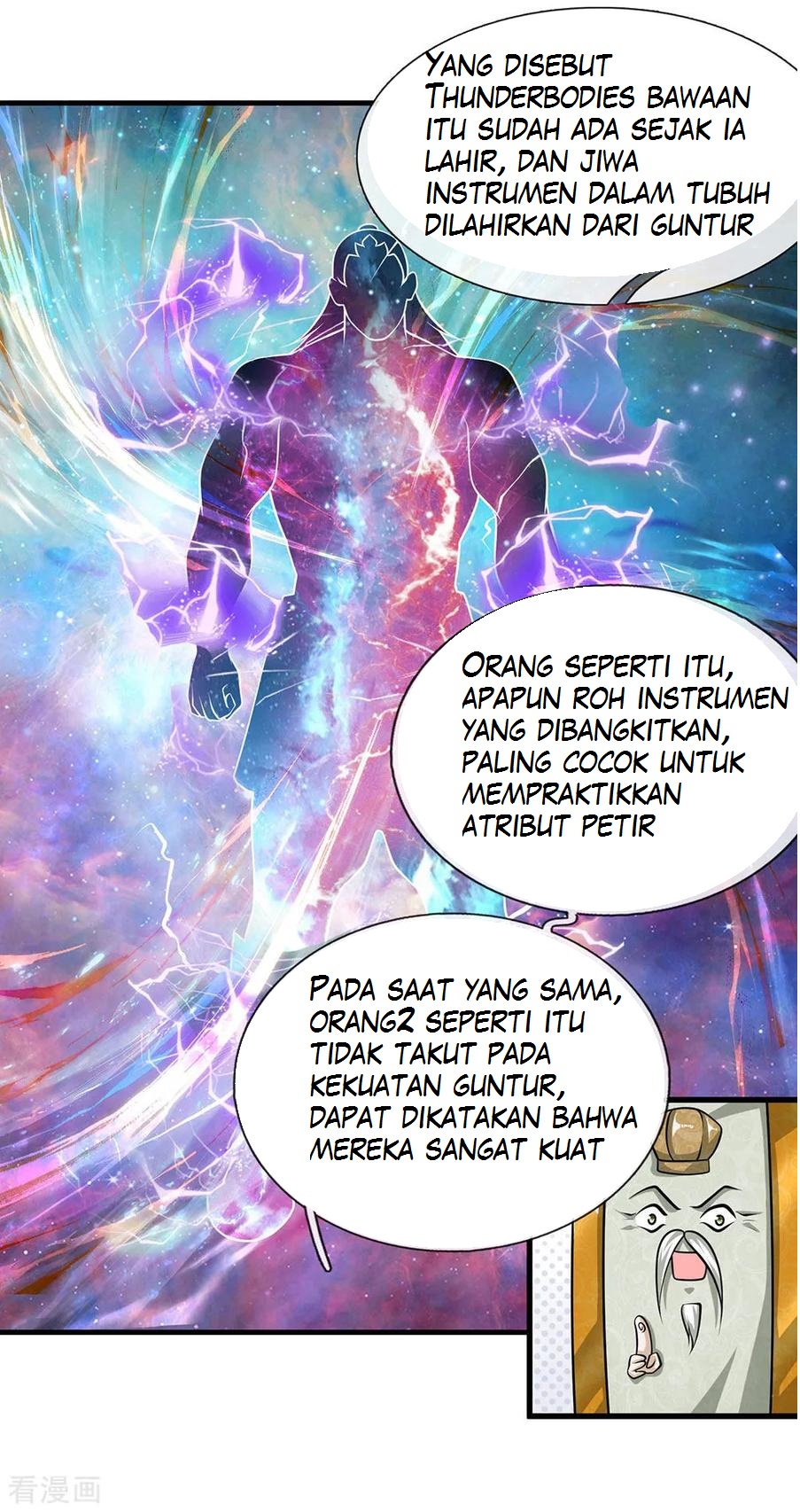 Shura Sword Sovereign Chapter 26 Gambar 7