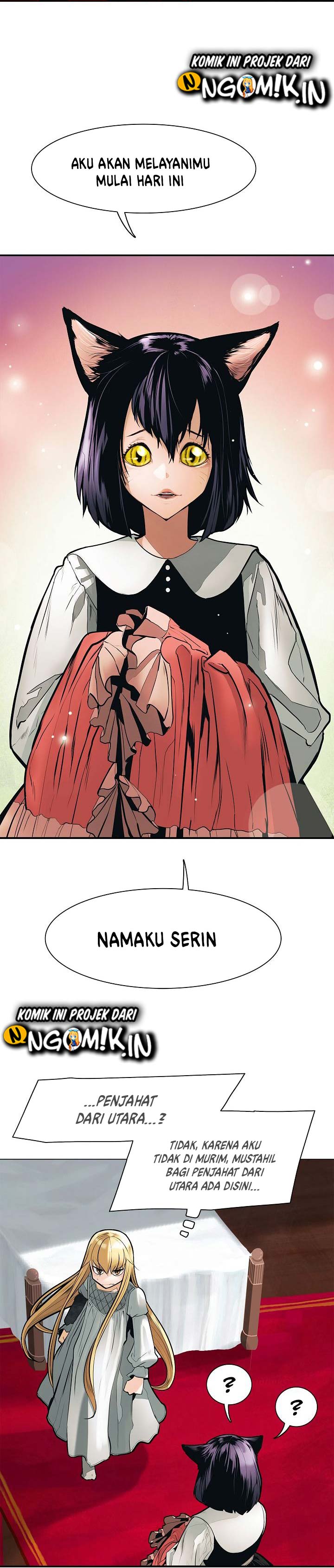 MookHyang – Dark Lady Chapter 41 Gambar 12