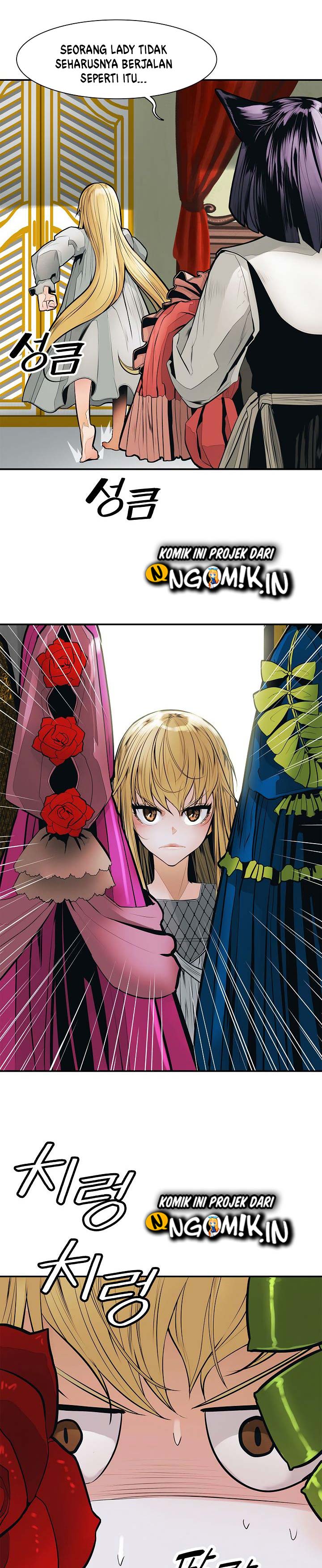 MookHyang – Dark Lady Chapter 41 Gambar 16