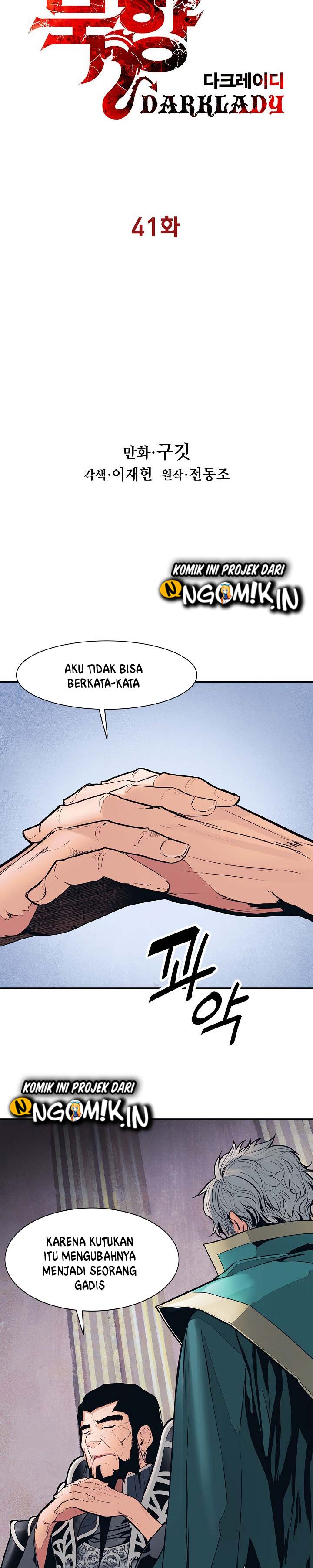 MookHyang – Dark Lady Chapter 41 Gambar 3