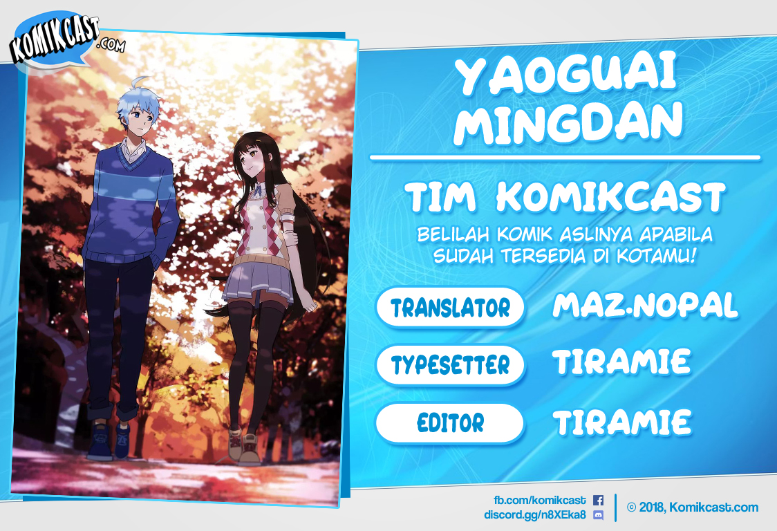 Baca Komik Yaoguai Mingdan Chapter 77 Gambar 1