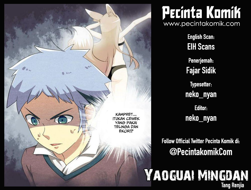 Baca Komik Yaoguai Mingdan Chapter 15 Gambar 1