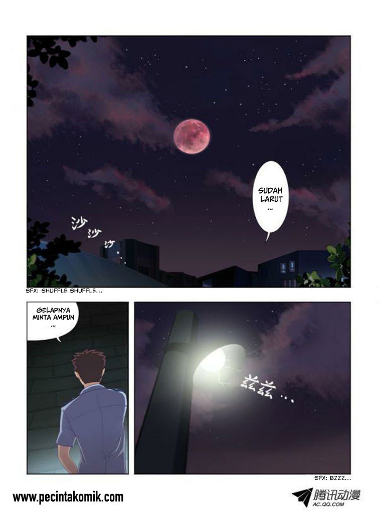 Yaoguai Mingdan Chapter 1 Gambar 5