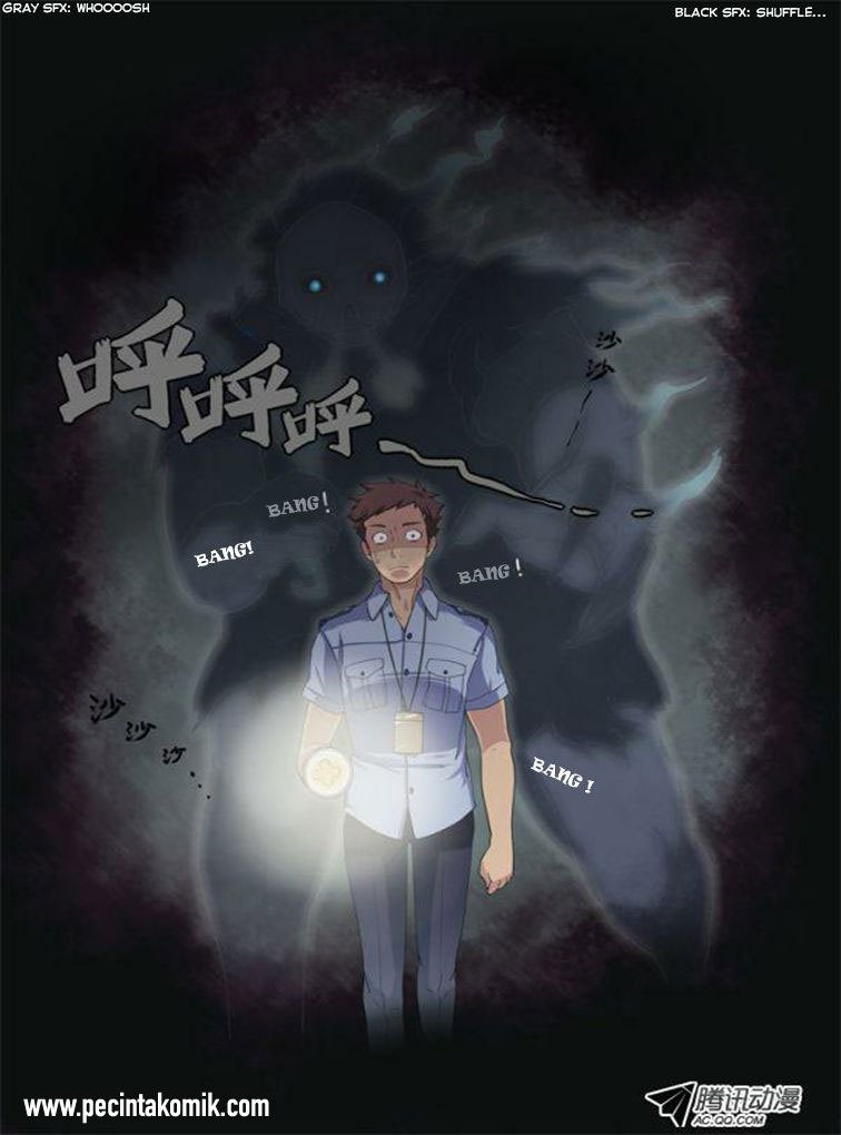 Yaoguai Mingdan Chapter 1 Gambar 8