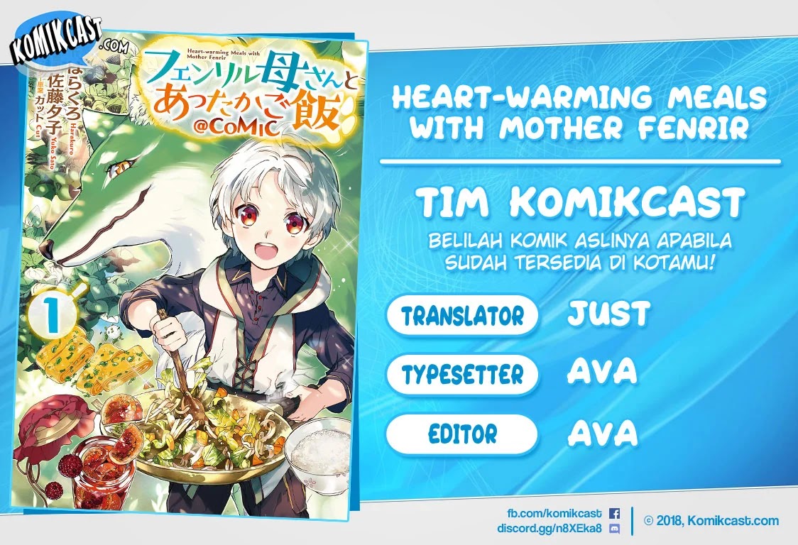 Baca Komik Heart-Warming Meals with Mother Fenrir Chapter 4.1 Gambar 1