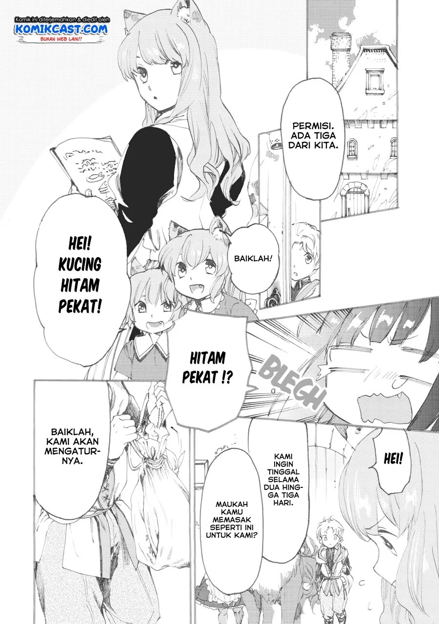 Heart-Warming Meals with Mother Fenrir  Chapter 4.1 Gambar 11