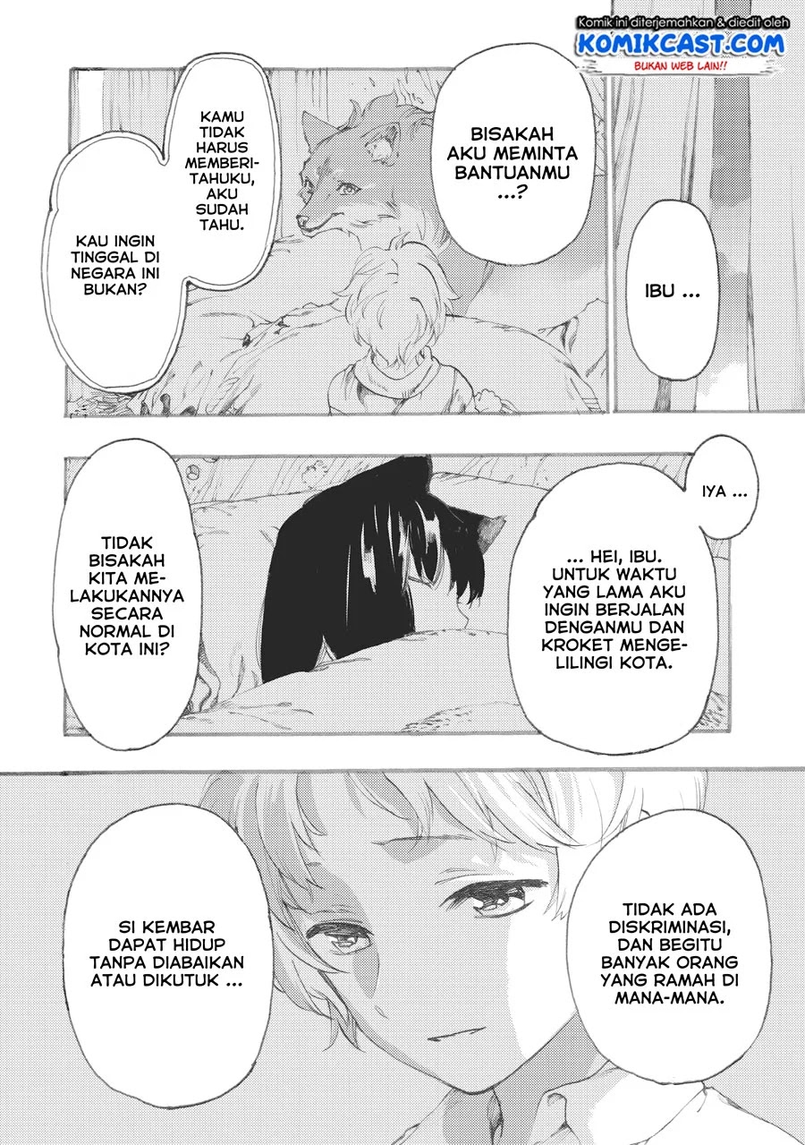 Heart-Warming Meals with Mother Fenrir Chapter 4.1 Gambar 19
