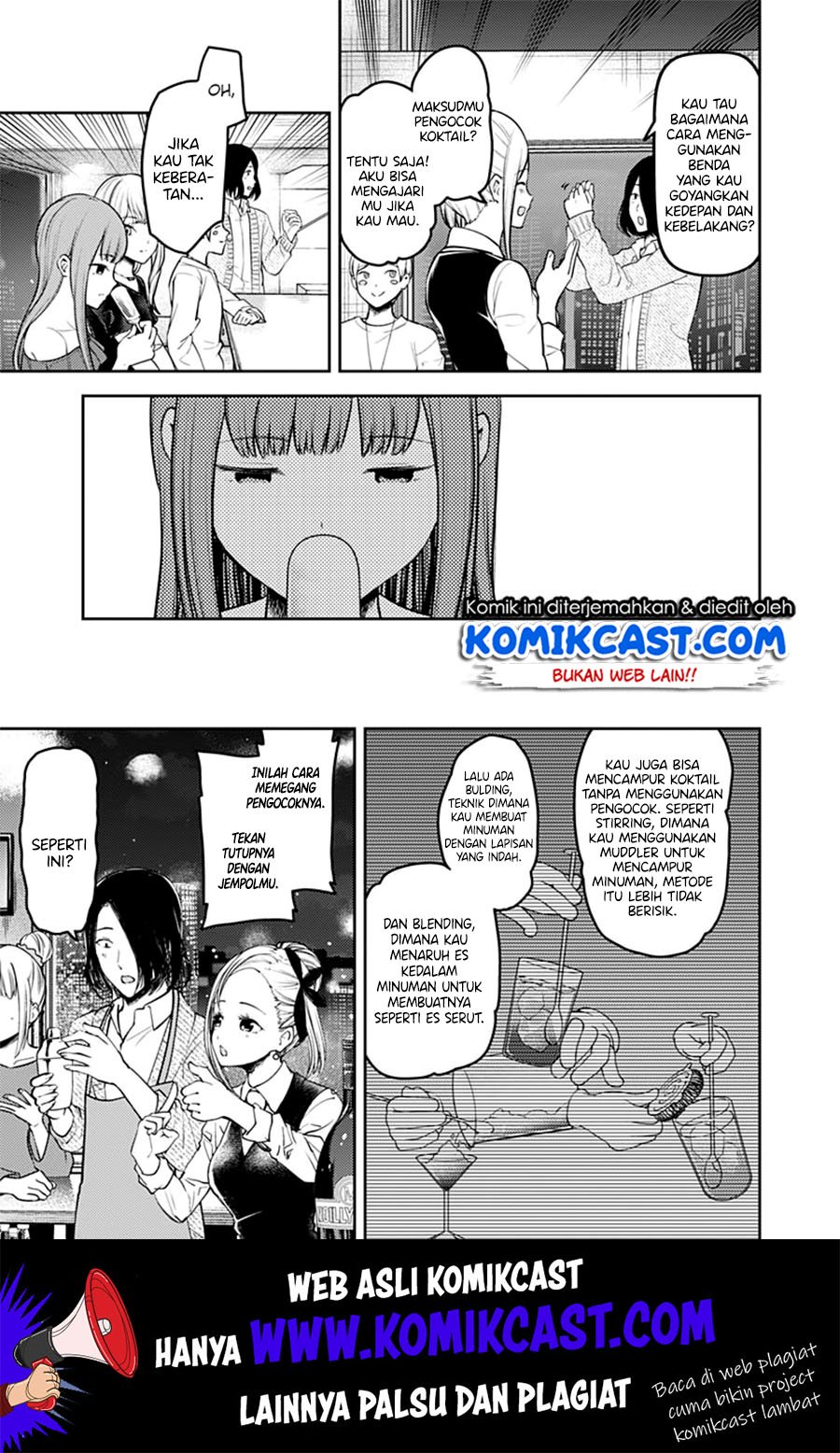 Kaguya-sama wa Kokurasetai – Tensai-tachi no Renai Zunousen Chapter 154 Gambar 10