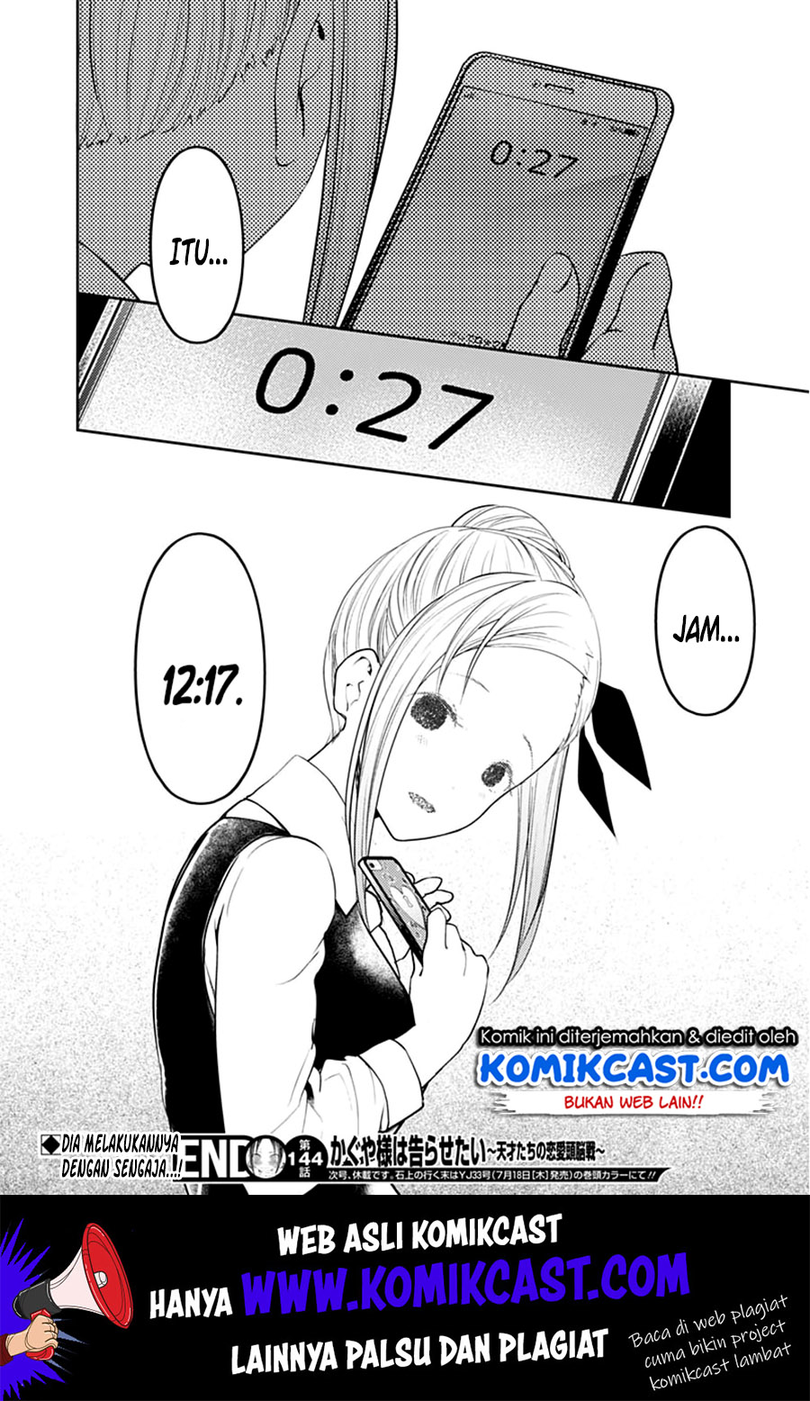 Kaguya-sama wa Kokurasetai – Tensai-tachi no Renai Zunousen Chapter 154 Gambar 19