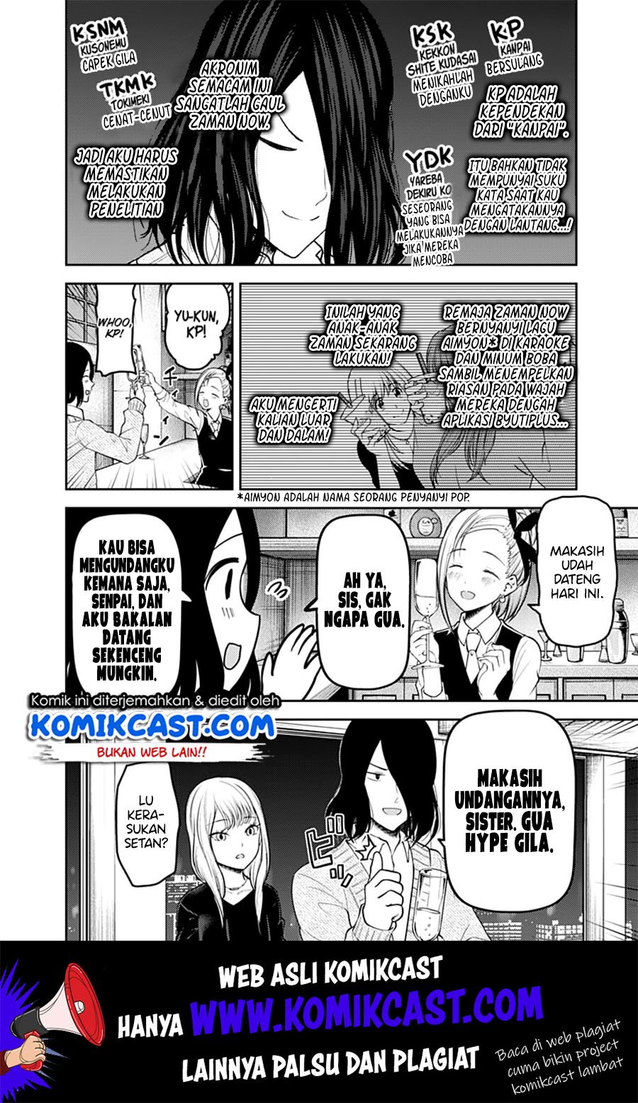 Kaguya-sama wa Kokurasetai – Tensai-tachi no Renai Zunousen Chapter 154 Gambar 3