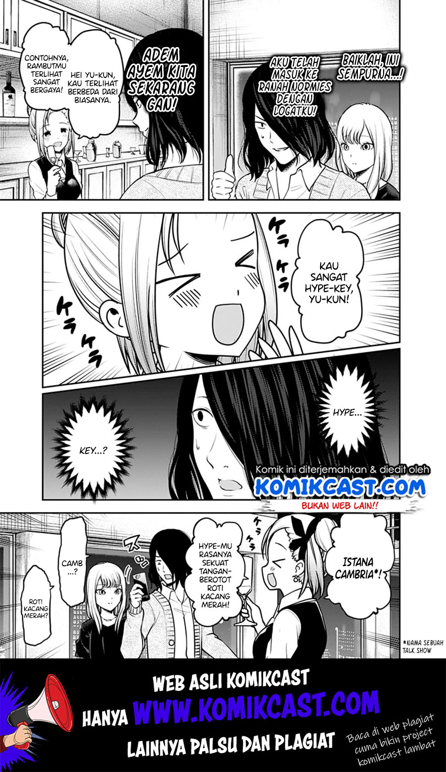 Kaguya-sama wa Kokurasetai – Tensai-tachi no Renai Zunousen Chapter 154 Gambar 4