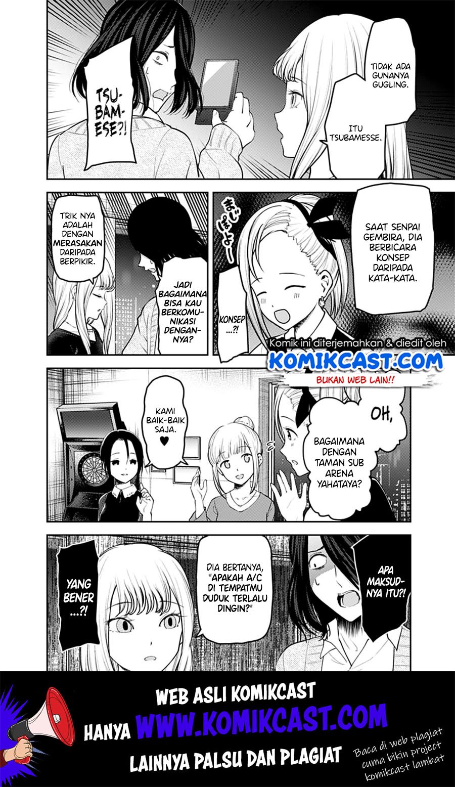 Kaguya-sama wa Kokurasetai – Tensai-tachi no Renai Zunousen Chapter 154 Gambar 5