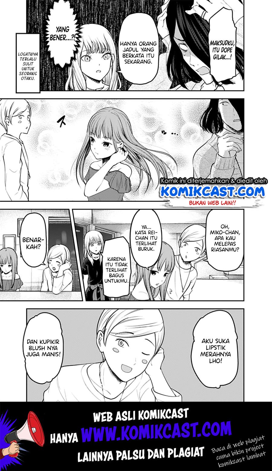 Kaguya-sama wa Kokurasetai – Tensai-tachi no Renai Zunousen Chapter 154 Gambar 6