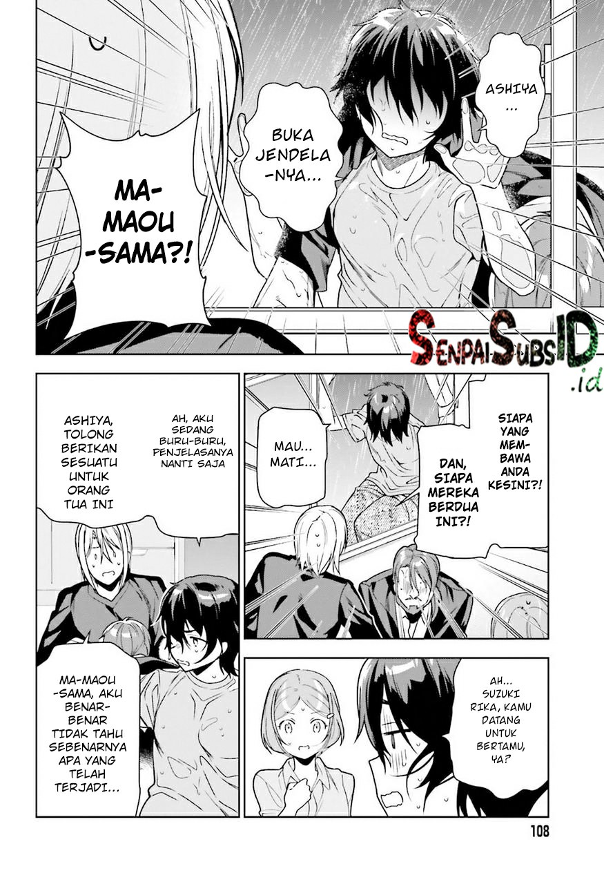 Hataraku Maou-sama! Chapter 74 Gambar 20