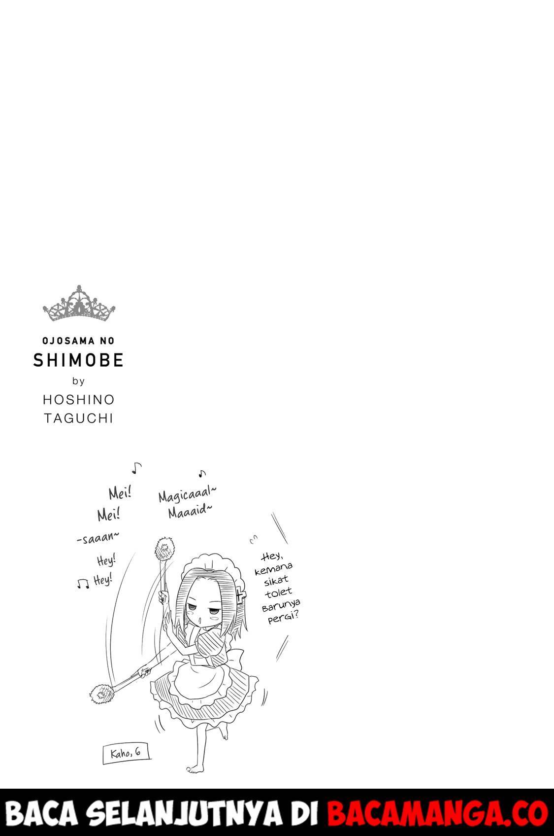 Ojousama no Shimobe Chapter 43 Gambar 15
