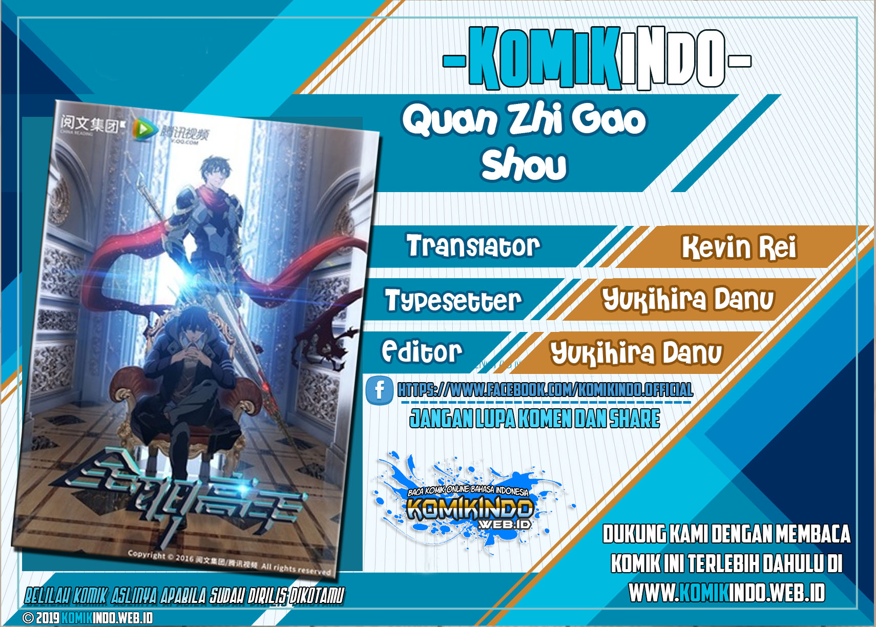 Baca Komik Quan Zhi Gao Shou Chapter 30.2 Gambar 1