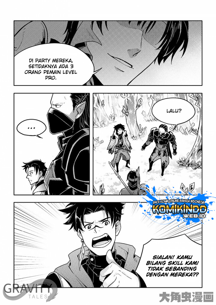 Quan Zhi Gao Shou Chapter 29.3 Gambar 7