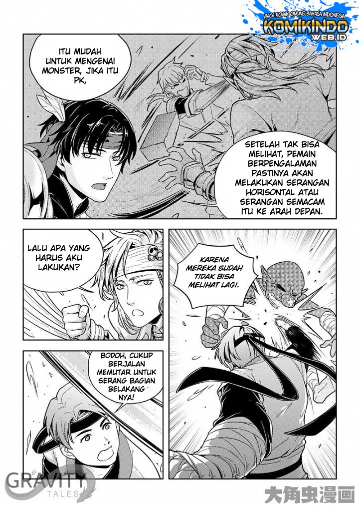 Quan Zhi Gao Shou Chapter 26.3 Gambar 4