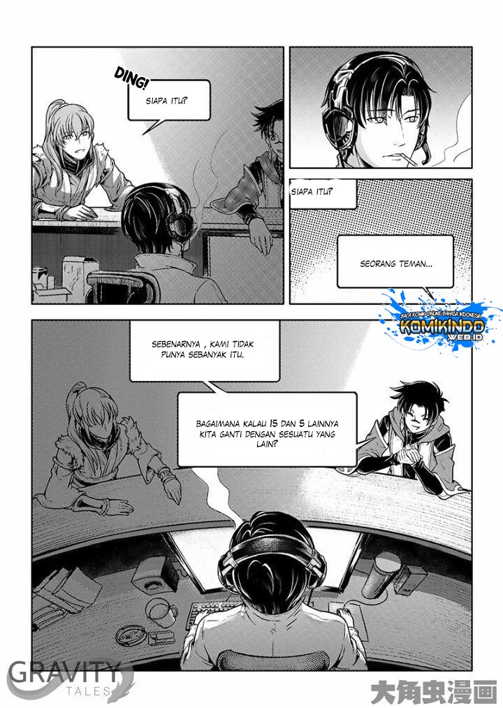 Quan Zhi Gao Shou Chapter 26.1 Gambar 6