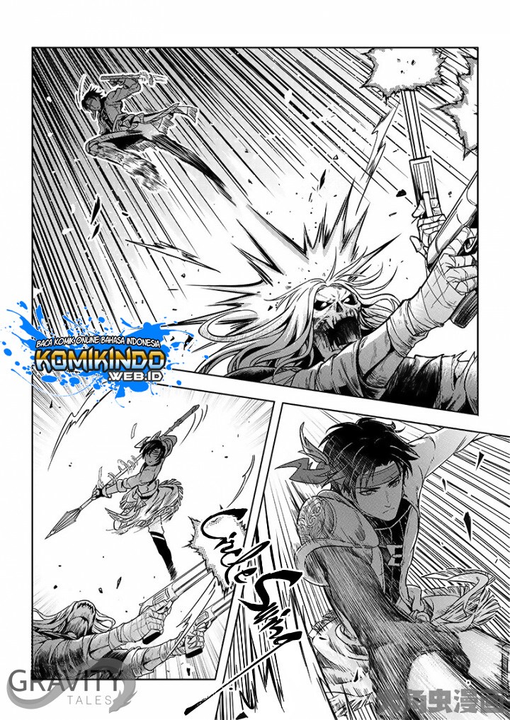 Quan Zhi Gao Shou Chapter 24.1 Gambar 5