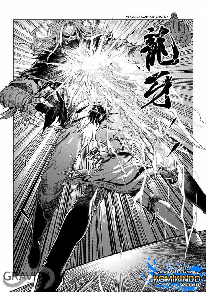 Quan Zhi Gao Shou Chapter 24.1 Gambar 9