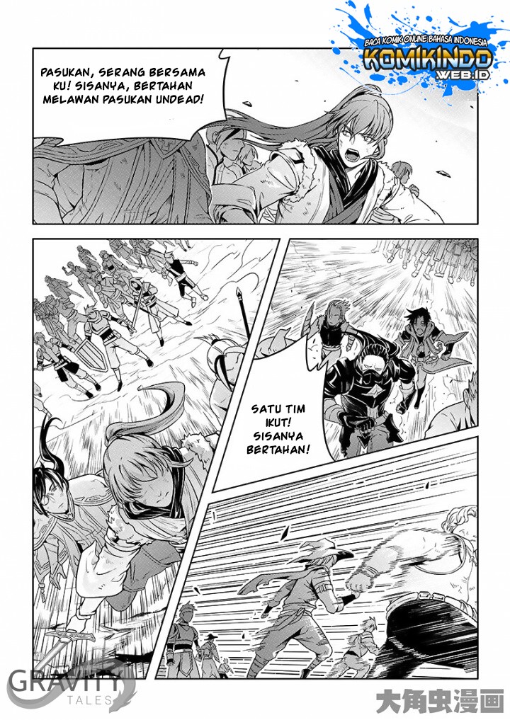 Quan Zhi Gao Shou Chapter 23.3 Gambar 3