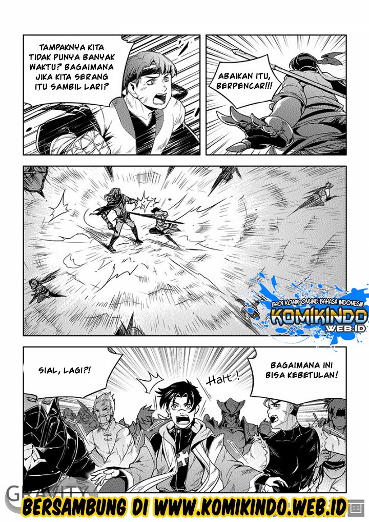 Quan Zhi Gao Shou Chapter 23.2 Gambar 10