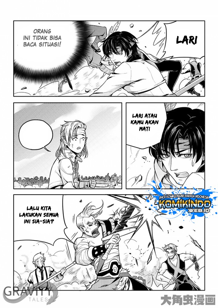 Quan Zhi Gao Shou Chapter 21.3 Gambar 5