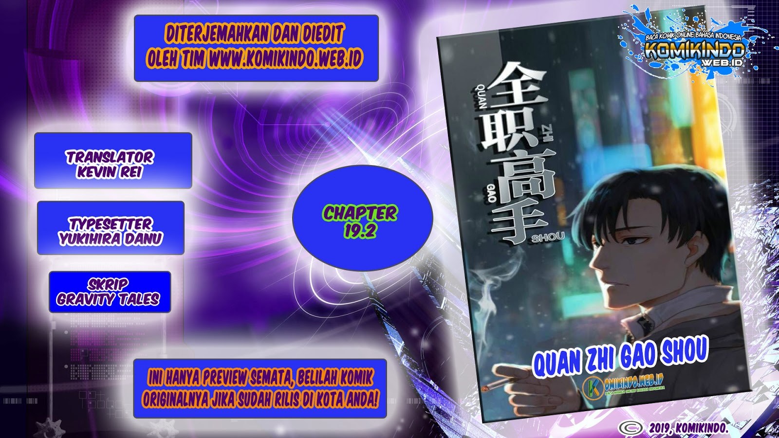 Baca Komik Quan Zhi Gao Shou Chapter 19.2 Gambar 1