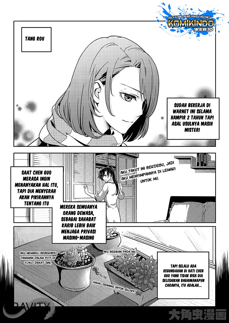 Quan Zhi Gao Shou Chapter 17.1 Gambar 7