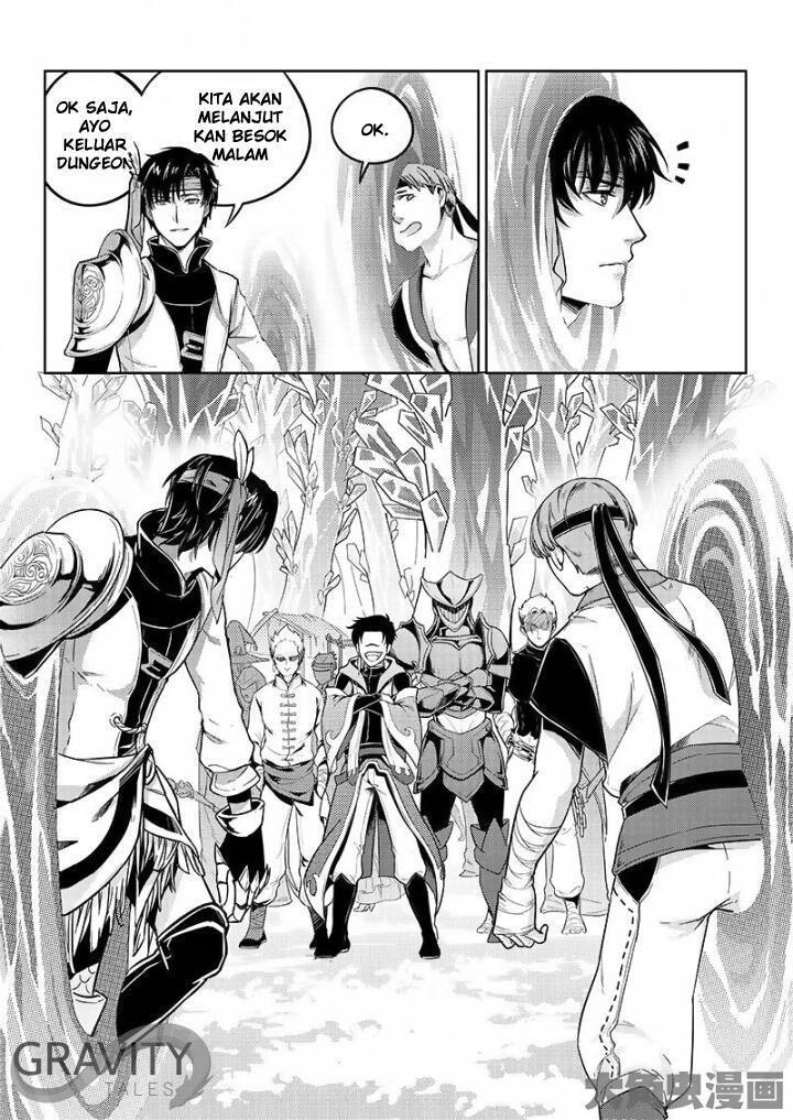 Quan Zhi Gao Shou Chapter 16.1 Gambar 3