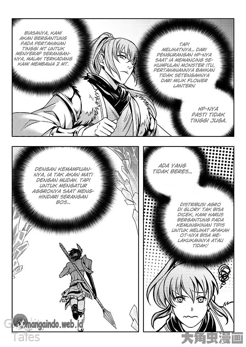 Baca Komik Quan Zhi Gao Shou Chapter 14.2 Gambar 1