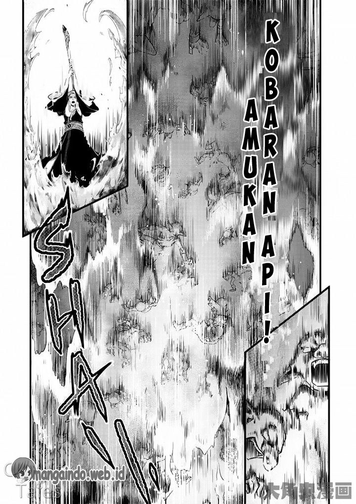 Baca Komik Quan Zhi Gao Shou Chapter 13.3 Gambar 1