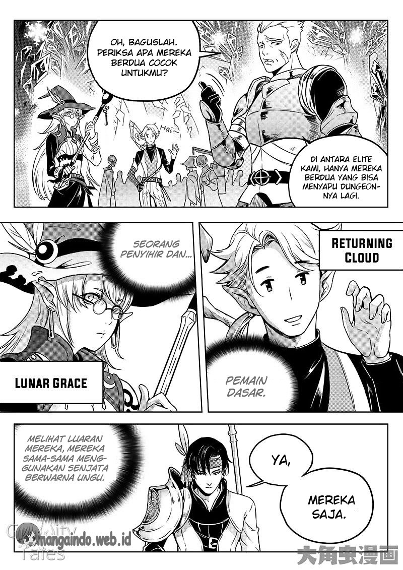 Quan Zhi Gao Shou Chapter 13.1 Gambar 3