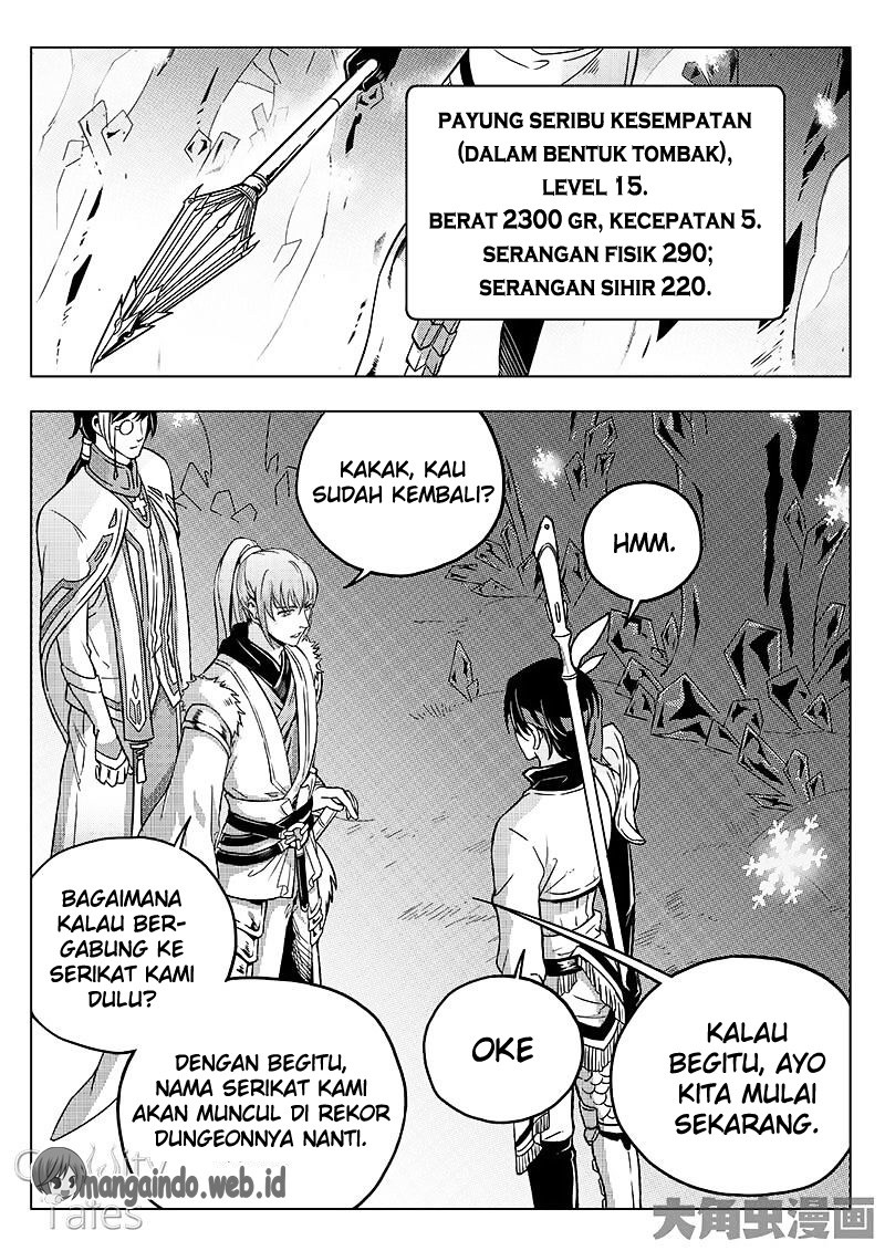 Quan Zhi Gao Shou Chapter 12.2 Gambar 9