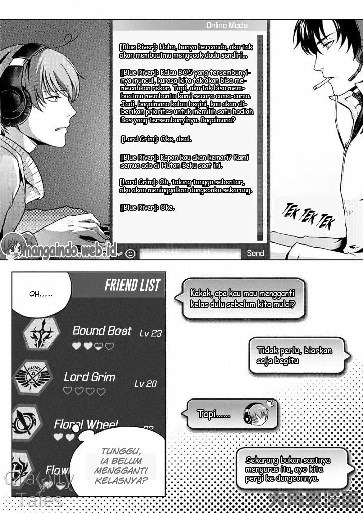 Quan Zhi Gao Shou Chapter 12.1 Gambar 4