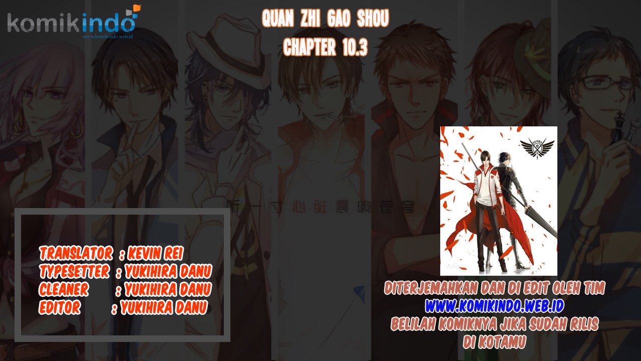 Baca Komik Quan Zhi Gao Shou Chapter 10.3 Gambar 1