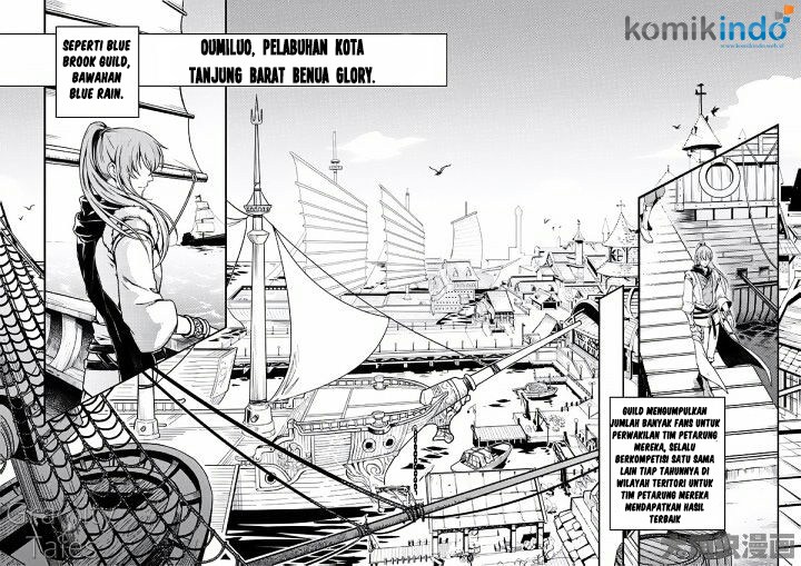 Quan Zhi Gao Shou Chapter 10.1 Gambar 8