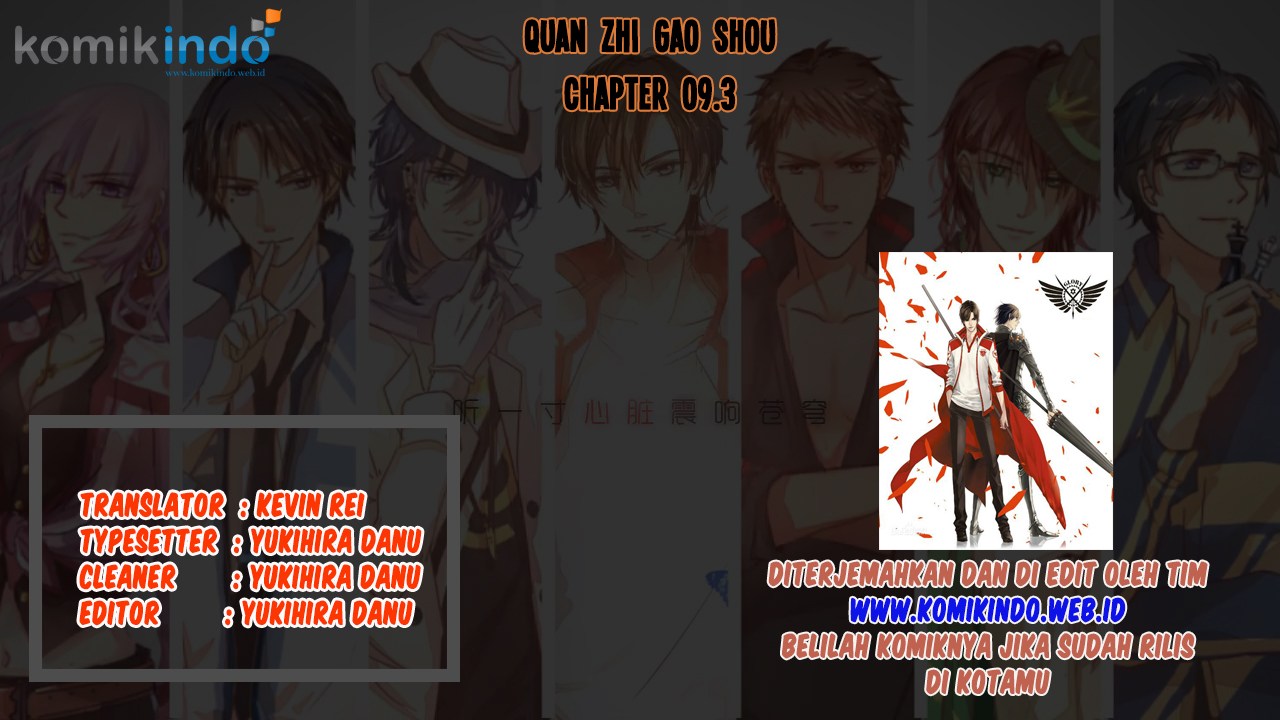 Baca Manhua Quan Zhi Gao Shou Chapter 9.3 Gambar 2