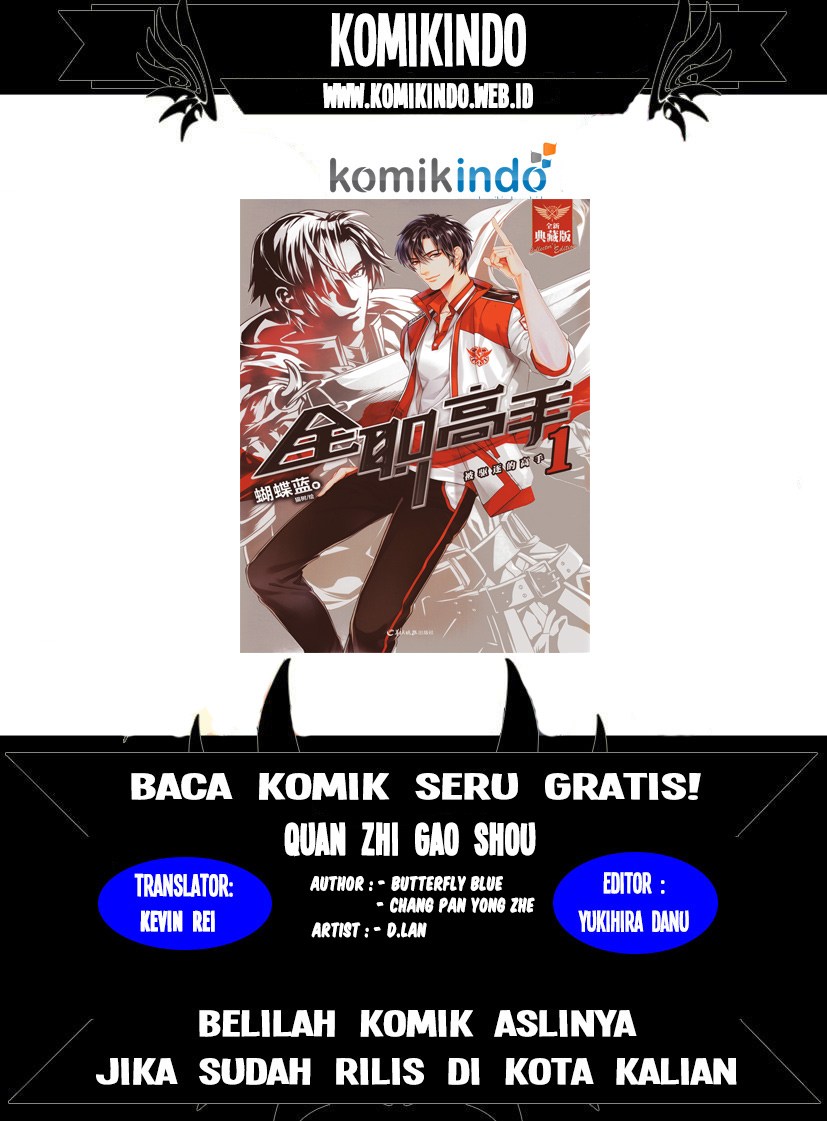 Baca Komik Quan Zhi Gao Shou Chapter 9.1 Gambar 1