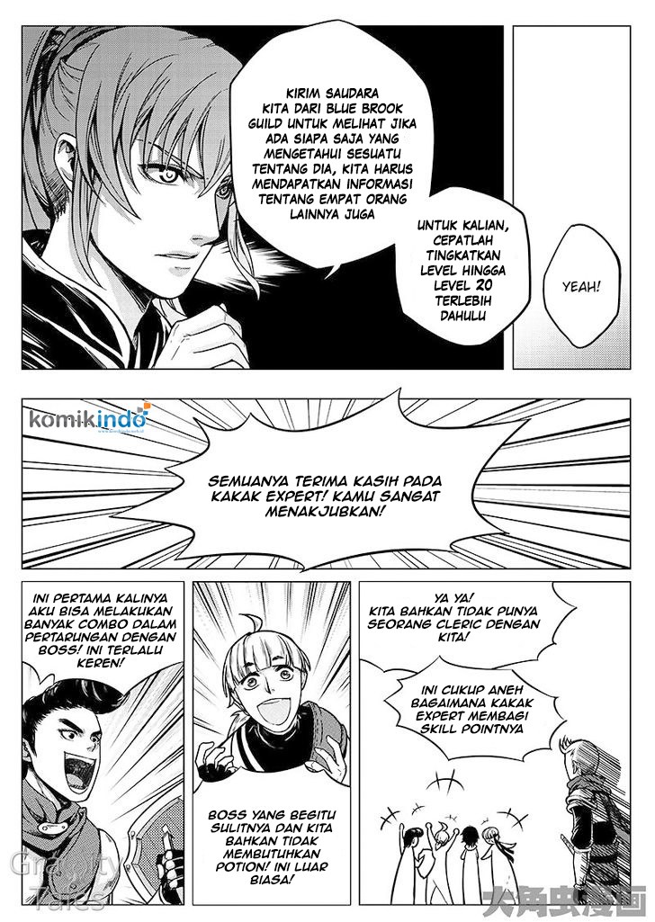 Quan Zhi Gao Shou Chapter 8.1 Gambar 4